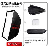 Квадратный, 60×90см