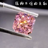 Розовое обручальное кольцо, квадратный драгоценный камень для кольца, подвеска, с драгоценным камнем, делается под заказ