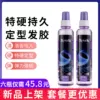 Товары от 专业围布