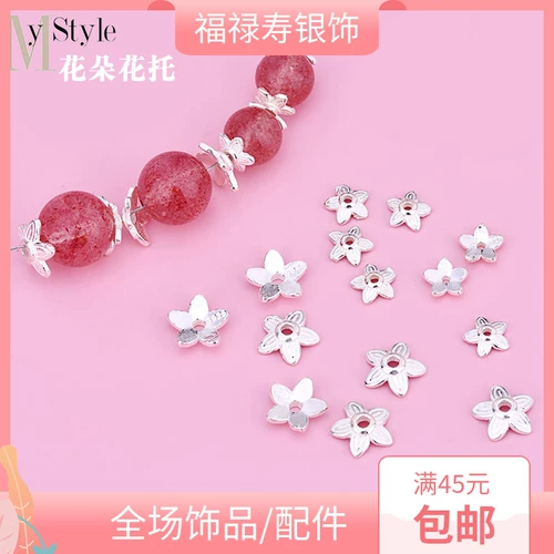 Аксессуар ручной работы, аксессуары, бусины, браслет, серебро 925 пробы