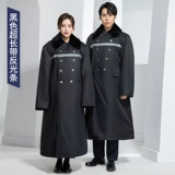 Длинное демисезонное утепленное удерживающее тепло пальто, куртка