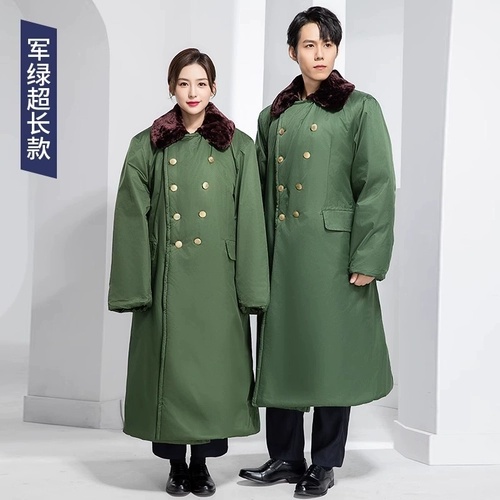 Длинное демисезонное утепленное удерживающее тепло пальто, куртка