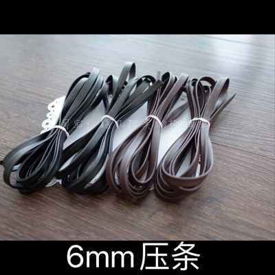 taobao agent Polyurethane belt, suspenders, 6mm