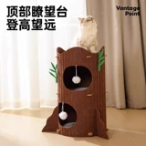 Универсальный безопасный двухэтажный спортивный комплекс на четыре сезона, кот