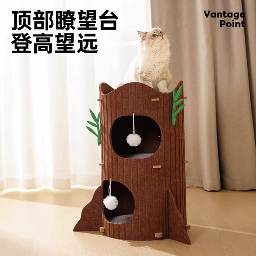 Универсальный безопасный двухэтажный спортивный комплекс на четыре сезона, кот