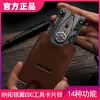 Товары от 黄xiaoping萍