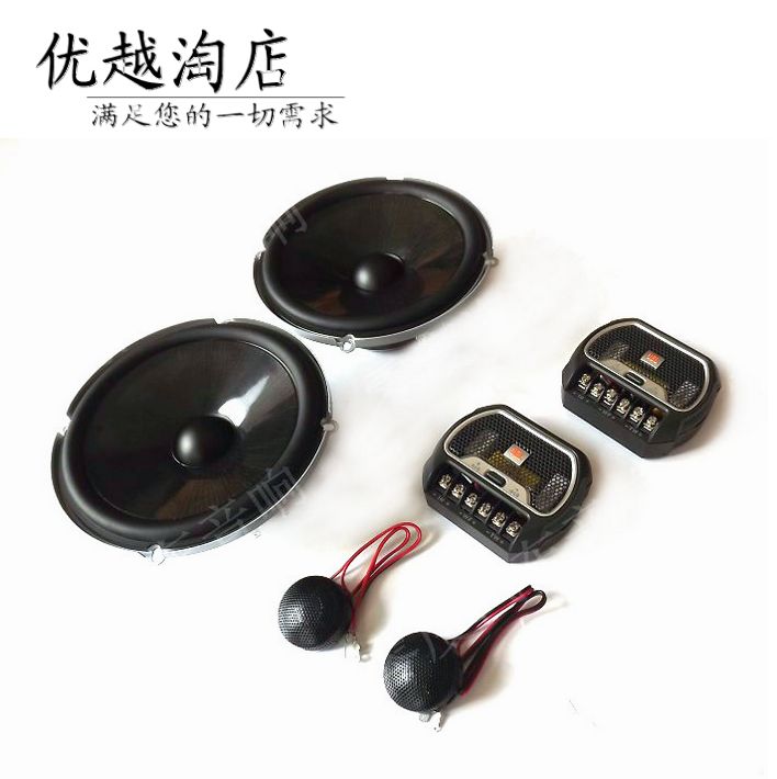 

автомобильные колонки Jbl GTO608C 6.5