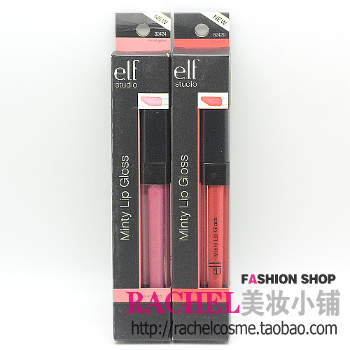 

E.l.f Elf Minty Lip Gloss