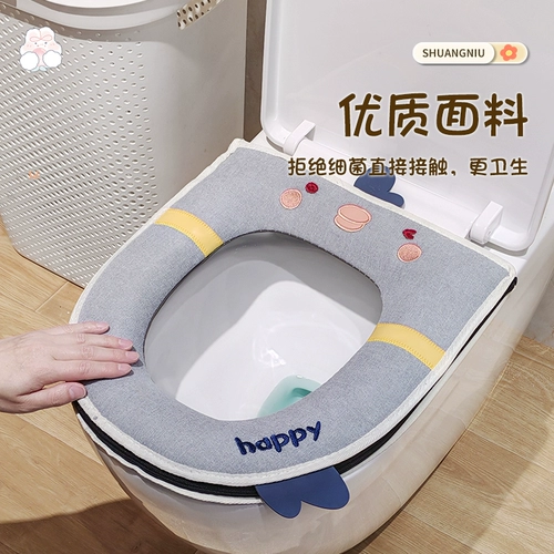 Туалет, универсальная подушка на четыре сезона, летняя шайба для домашнего использования, сиденье, новая коллекция