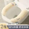 Товары от 双妞旗舰店
