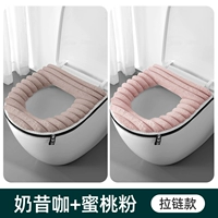 Peach Powder+кофе для молочного коктейля [2 установка]