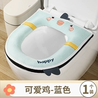 Люблю куриные голубые голубые четыре сезона гарантия общего качества