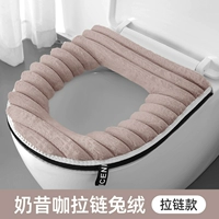 Milkiken-rabbit (Zipper Equity · 1-й)