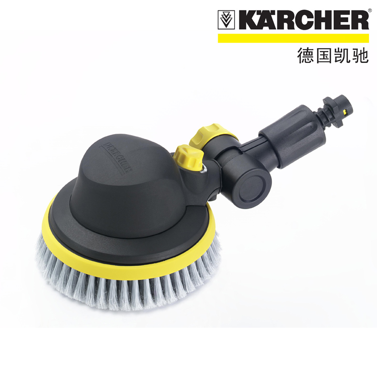 

шланг для мойки Karcher