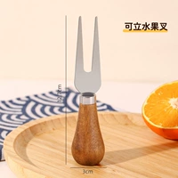 Может стоять водяная вилка*1