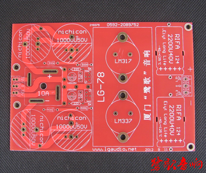 

PCB плата LG78K LM317 LM337
