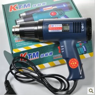 Количество KTM Quick Film Tools-Multi-Purpose Hot Wind, регулируемое температурой, цифровой дисплей Electric Grill (1800 Вт)