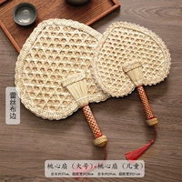 [2, чтобы быть более доступным] DA TAO XIN+XIAOTAO XIN