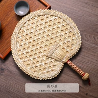 Большой круглый вентилятор