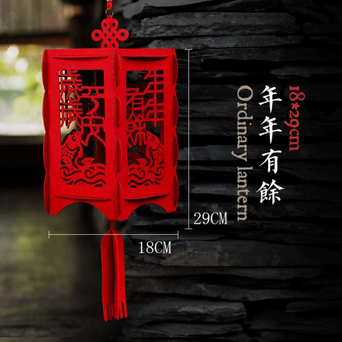 Niu nian fu zi zi xiahong Lantern Mall Spring Festival Festival News Fair Fair Новогодние украшения украшения ювелирных изделий продукты висят ювелирные украшения