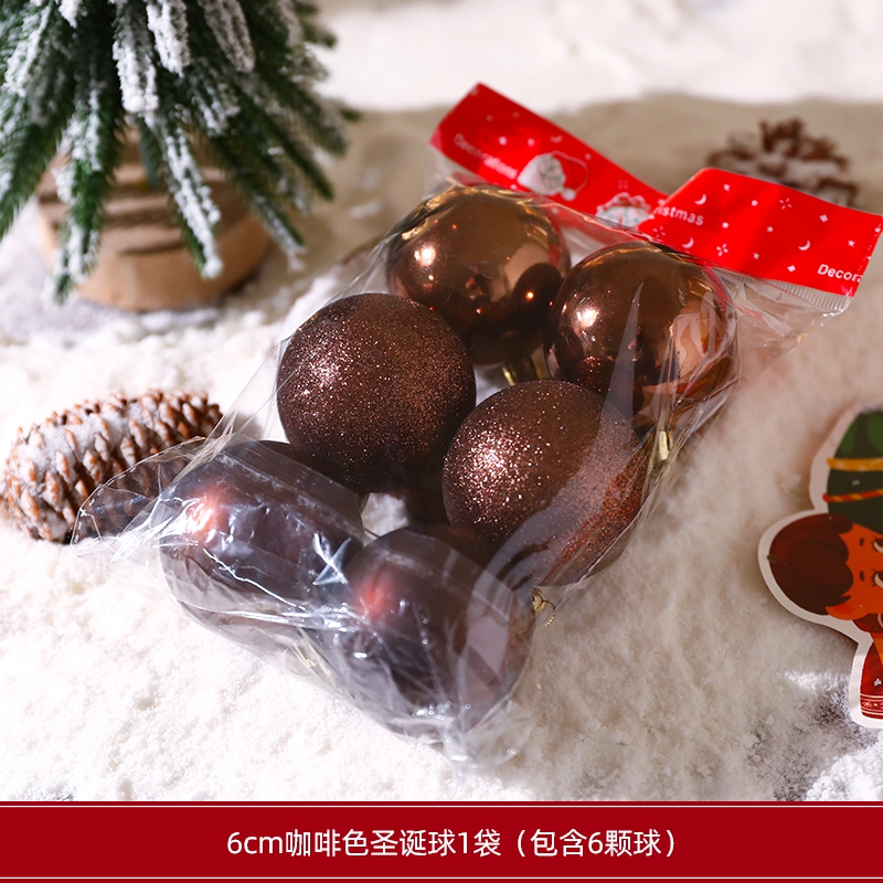 Coffee 6CM-6 pieces