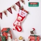 E стиль 丨 Красные рождественские носки снеговика