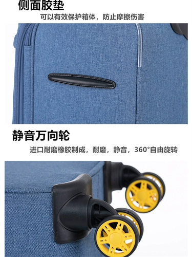 Сверхлегкий универсальный вместительный и большой прочный чемодан, ткань оксфорд, 20 дюймов