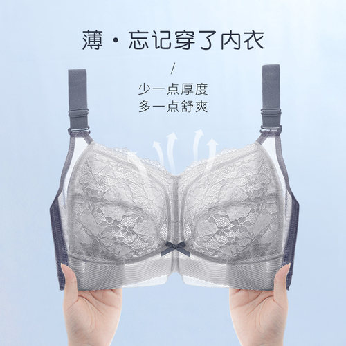 下单送运费险 7天无理由退换 售后有保障！