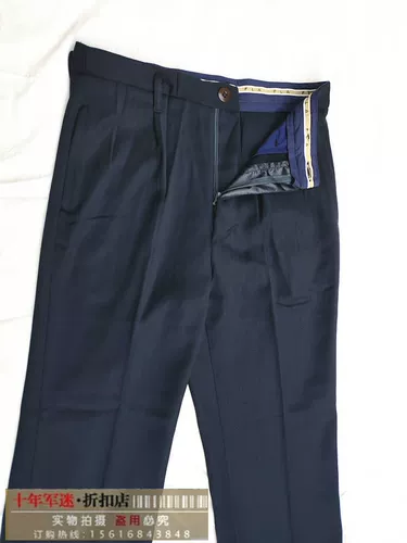 Старый стиль подлинный 87 тибетские синие брюки, брюки из морских синих лошадей, штаны, школа, собравшие брюки, брюки, брюки