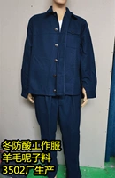 Старомодный синий зимний комплект, комбинезон, синее шерстяное шерстяное пальто