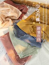 Женская плавках