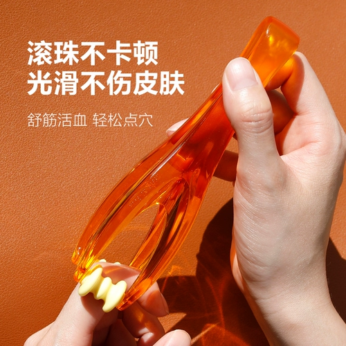 Японское массажное устройство для массажирования рук