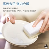 Япония импортировал цветочные растения Noce.