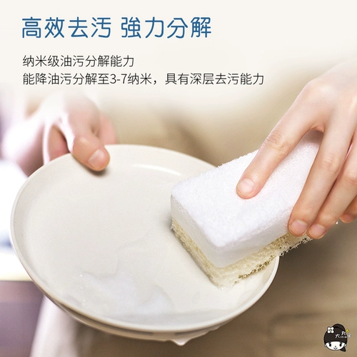 Япония импортировал цветочные растения Noce.