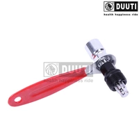 Duuti Dilu Bicycles Repair инструмент