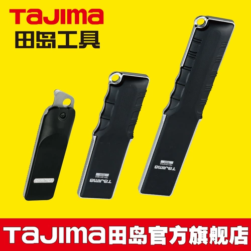 Японский нож Tajima Япония Танджима штукатурка плоскость плоскость плоскость ручной плоскости тонкие зубы в зубах густые зубы