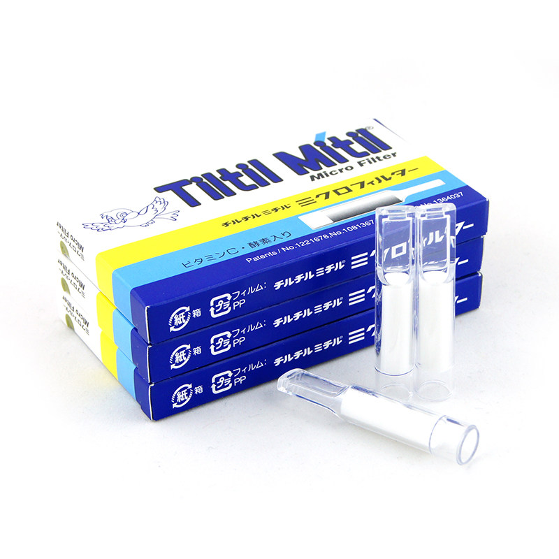 日本蓝鸟蓝小鸟烟嘴一次性过滤烟嘴300支销售成交数据