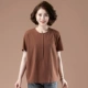 Áo thun tay ngắn trung niên plus size rộng rãi của phụ nữ Bà mẹ 50 tuổi mặc áo thun cotton mỏng che bụng - Áo phông