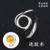 Товары от 锐鹏银饰批发