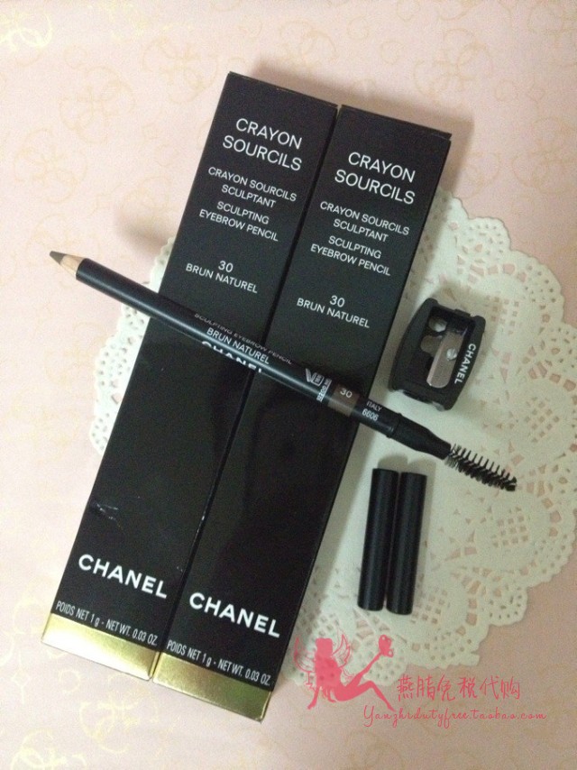 

Chanel 1.0g