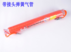 Пневматический шланг 正品台湾n&p新同力5mmx8mm15米弹簧管空压软管风管清仓特价