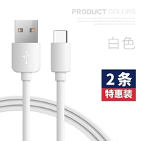 【PVC White】 2 Специальная установка