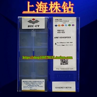 Оригинальный аутентичный Zhuzhou CNC Blade YBD152 YBD252 APMT160408PDER