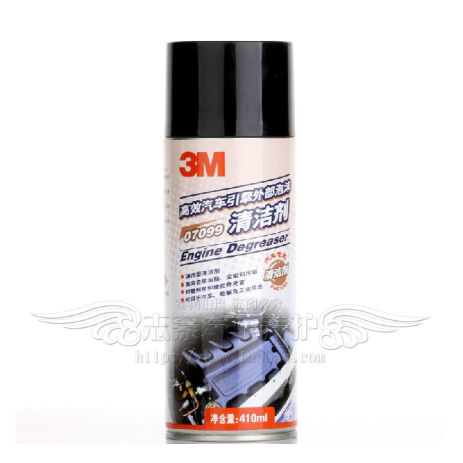 

3m 07099