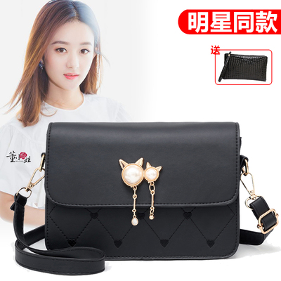 taobao agent Small small bag, shoulder bag, universal one-shoulder bag, 2023 collection, Korean style