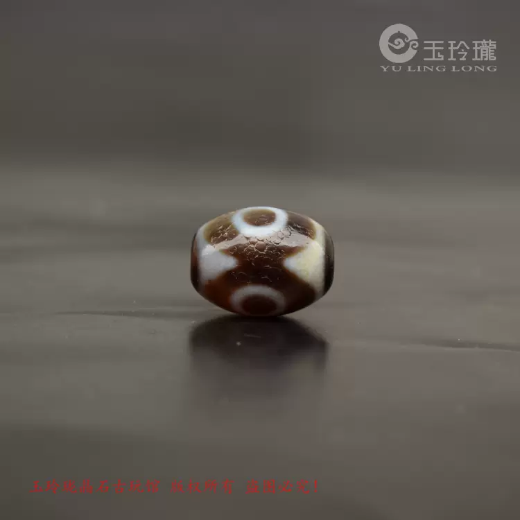 火供开片龟纹万字大鹏鸟宝瓶天珠散珠老玛瑙玉髓天珠手链串链配珠-Taobao