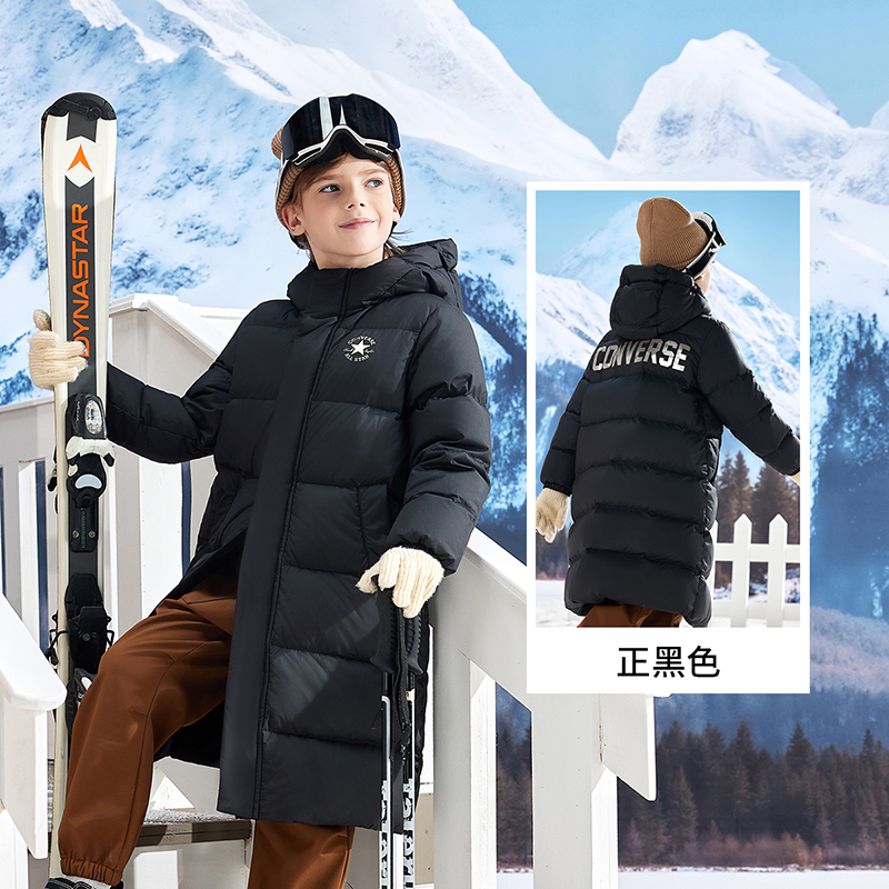 匡威童装男童羽绒服2025冬季新款长款滑雪旅游外套保暖防风加厚 匡威童装男童羽绒服2025冬季新款长款滑雪旅游外套保暖防风加厚
