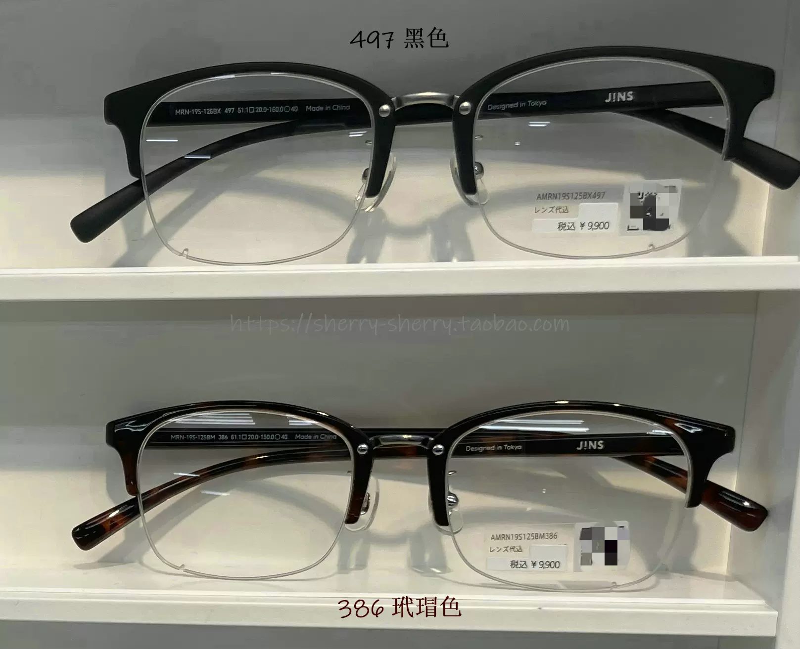 日本代购JINS睛姿Slim Acetate 方框男眼镜送1.74镜片MCF19A042 - Taobao