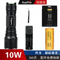 Shenhuo T11-10-Вт-Новая версия 26650 Батарея 5200 (одноэлектрический набор)