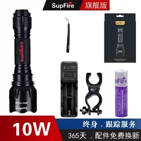 Shenhuo T10-10 Вт -18650 Батарея (одноэлектрический комплект+автомобильный клип)